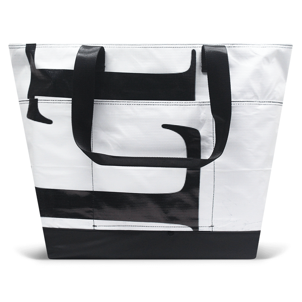 Almost Perfect Hudson Tote