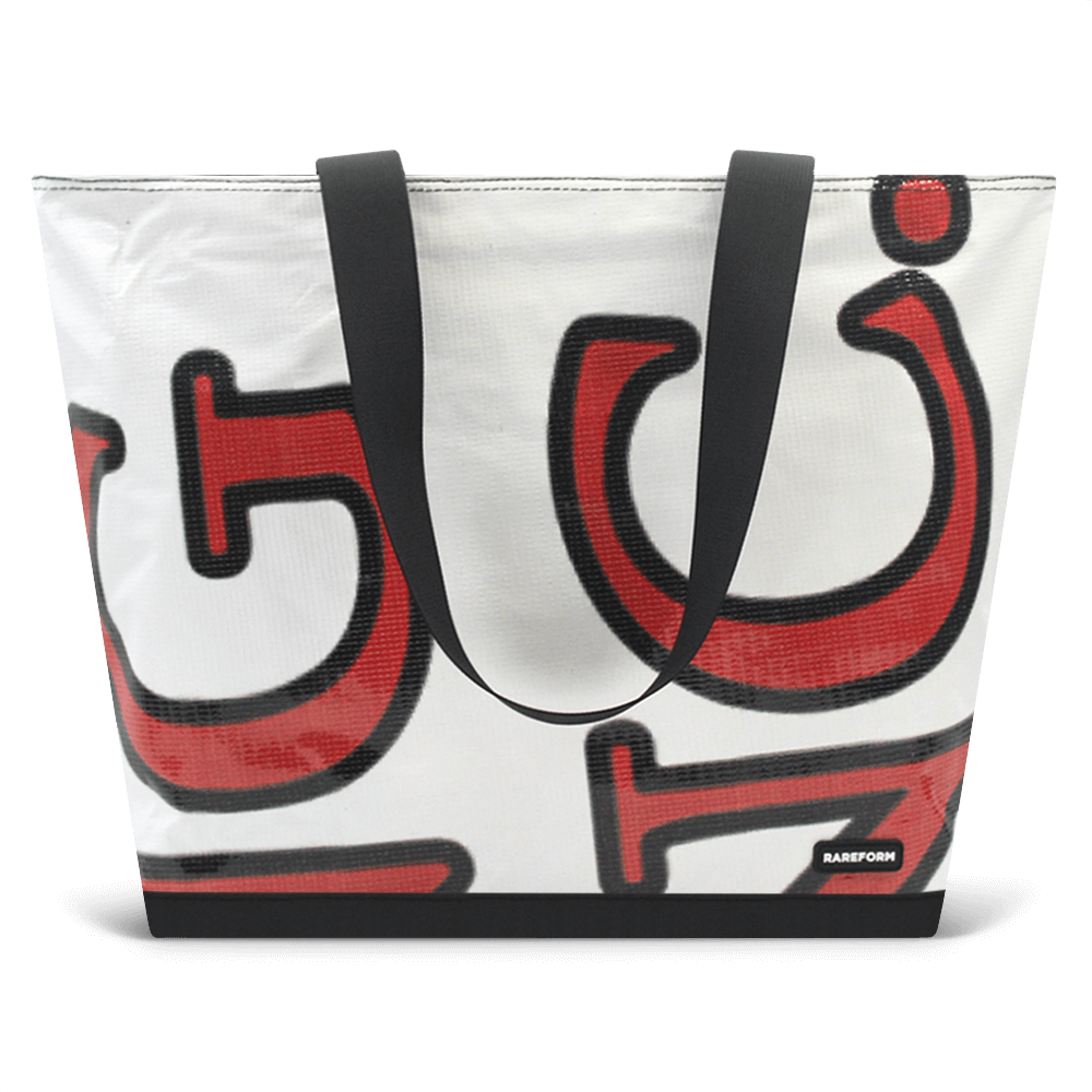 Zippered Blake Tote