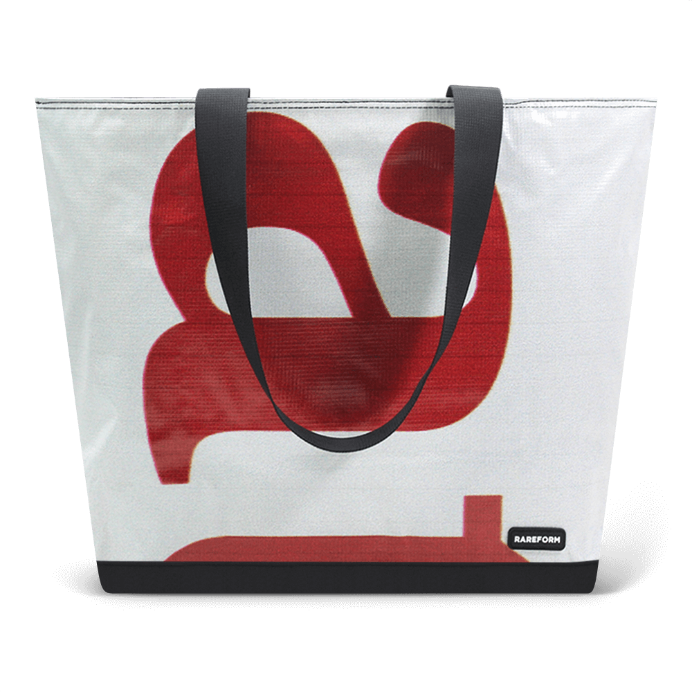 Zippered Blake Tote
