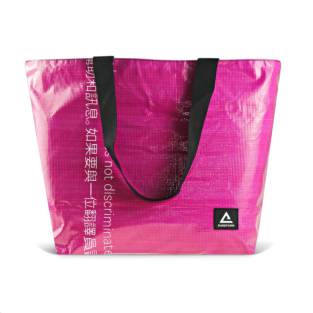 Blake Tote