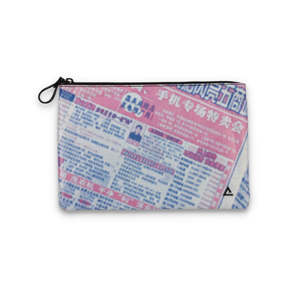 Charlie Pouch