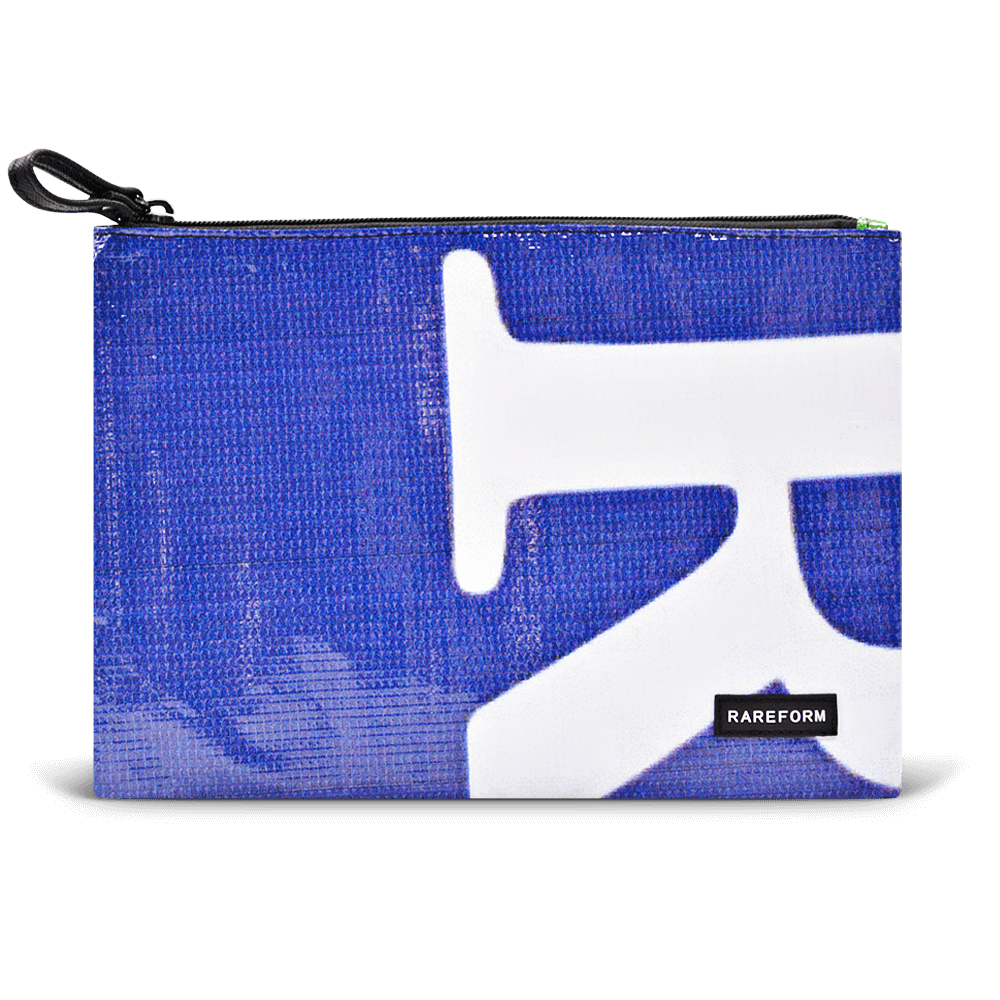 Charlie Pouch