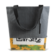 Cora Tote