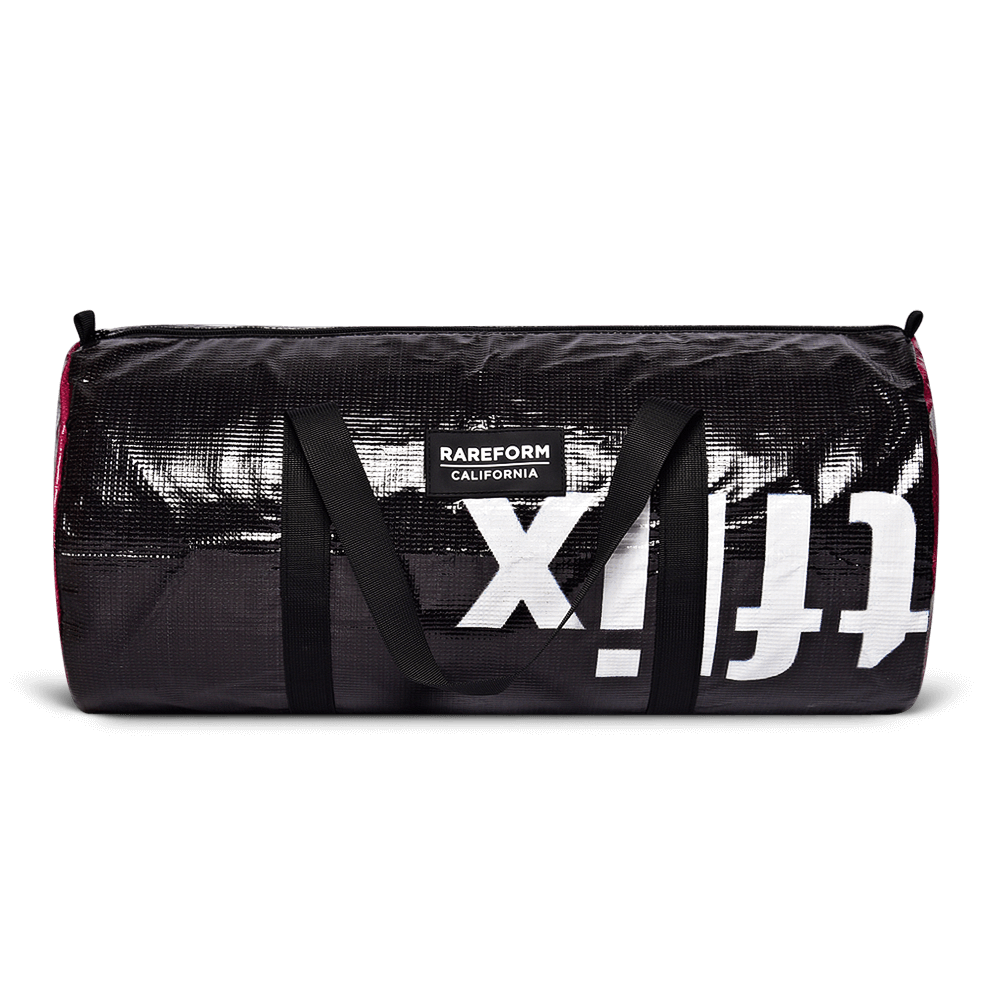 Light Duffle